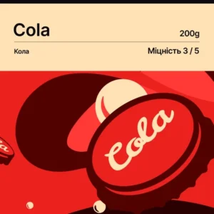 Табак для кальяна Loud Medium 200 г Cola (кола)