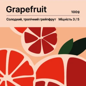 Табак для кальяна Loud Medium 100 г Grapefruit (грейпфрут)