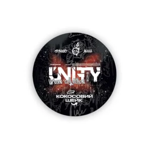 Табак для кальяна Unity Urban Collection 250 г Кокосовый Шейк