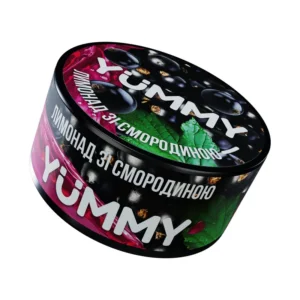 Табак для кальяна Yummy 100 г Лимонад со Смородиной 100 г