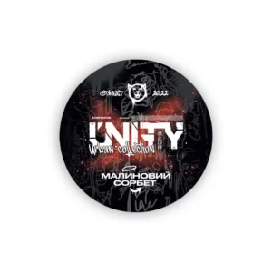 Табак для кальяна Unity Urban Collection 250 г Малиновый Сорбет
