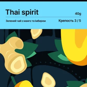 Табак для кальяна Loud Medium 40 г Thai Spirit (имбирь зеленый чай манго)